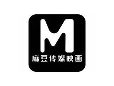 麻豆工作室传媒最新精彩免费视频分享平台，尽享创意与娱乐