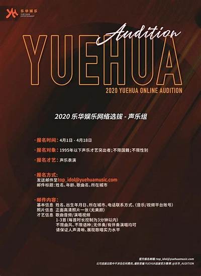 「麻豆传媒映画招聘信息电话及联系方式一览」