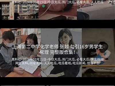 揭秘黄版抖阴：安全使用指南与风险调查