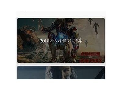 抖阴App使用指南：如何安全高效地进行内容分享与创作