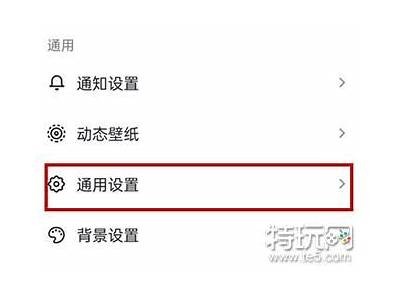 抖阴1.5.6版本更新解析：新功能与使用技巧详解