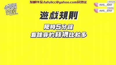 抖阴TV企鹅号分享：探秘热门短视频带来的新机遇