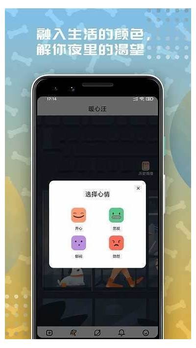 麻豆传媒电影软件官方下载：精彩影视尽在掌握