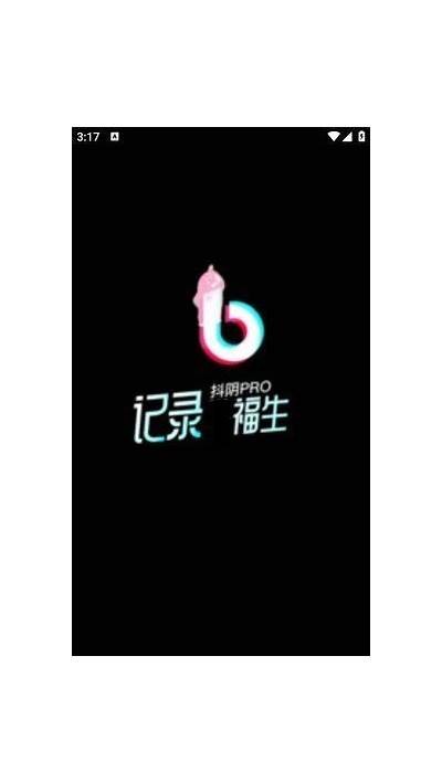 抖阴xi：新一代短视频平台，如何迅速吸引用户关注？