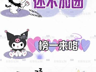 抖音VIP共享版最新下载，畅享无广告高清内容