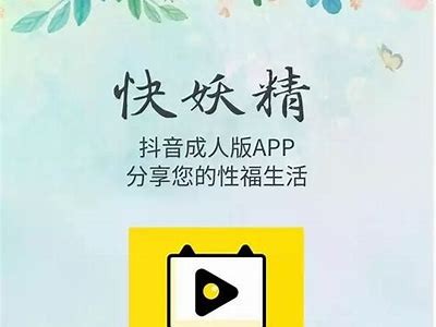 网曝麻豆传媒在线，探索最新热门视频与互动内容