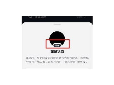 抖音秘籍：如何在抖音上快速提升视频曝光率？