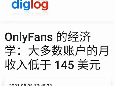 麻豆ios传媒会员账号获取技巧与使用指南