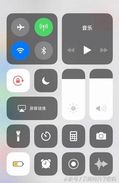 如何在苹果设备上观看抖音视频的详细教程