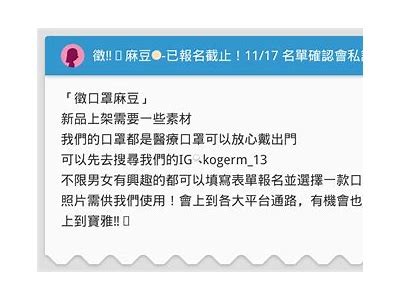探索新潮流：麻豆传媒带您领略多元文化与创意之美
