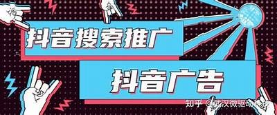 推荐的标题：深度解析最新抖音热门视频：韩国在线精彩内容一览