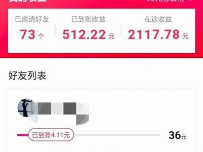抖音直播破解软件推荐：轻松享受 VIP 直播体验，快速下载使用！
