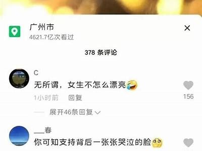 深入了解台湾麻豆传媒：行业动态与创作分享