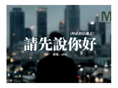 当然可以！请提供您想要的标题或者主题，以便我为您生成一个符合要求的标题。