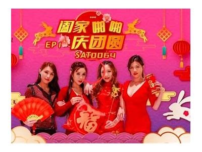 丝瓜麻豆swag传媒：探秘当红网红背后的故事与魅力