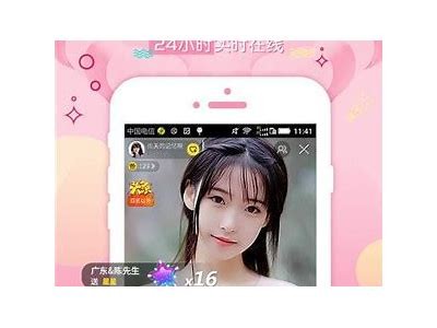免费下载抖阴App免费版，畅享热门视频与社交互动！