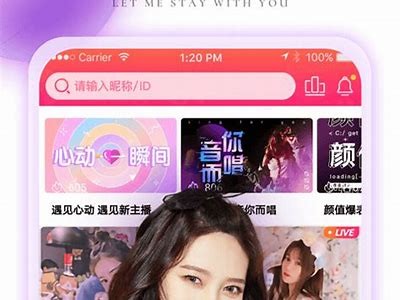 麻豆传媒APP免费下载：畅享视频高清内容的最佳选择