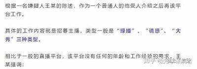 揭秘抖阴Tieba：如何在这里分享你的精彩故事