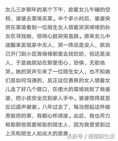 抖阴城人的生活与追求：探秘这座城市的魅力与文化