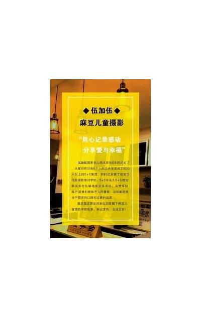 探索麻豆传媒：带你走进创意与激情的数字世界