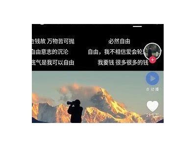 如何快速下载抖阴苹果版实践？详细步骤分享！