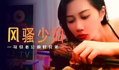 麻豆传媒小美：探索精彩内容与广泛娱乐的完美结合