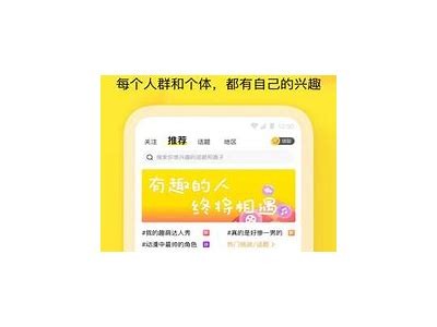 探索麻豆传媒App：最受欢迎的精选作品分享与评价