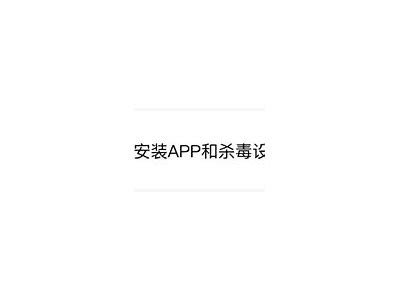 抖阴神器破解方法详解，轻松获取全部功能技巧