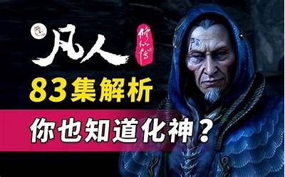 蜜汁抖阴：揭秘生活中的小妙招与趣味分享