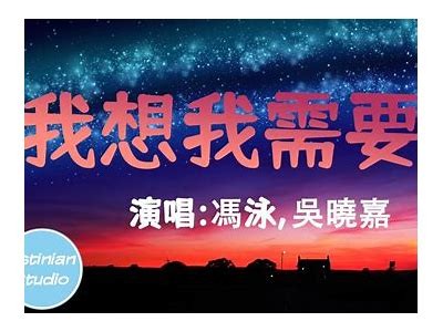 当然可以！请提供您想要的主题或关键词，这样我才能为您生成合适的标题。