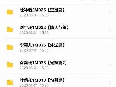 麻豆传媒映画：予曦最新作品深度解析与观看指南