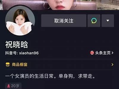 抖音短视频老司机分享：快速提升视频播放量的秘诀与技巧