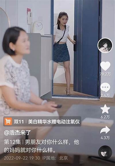 阴兵卖艺：揭秘抖音短视频中那些奇特的表演与背后故事