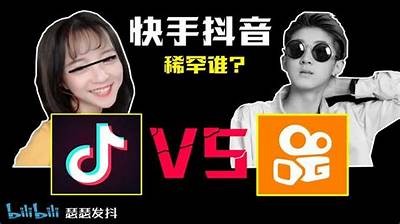 如何快速掌握快手与抖音的内容创作技巧，轻松提升达人排名