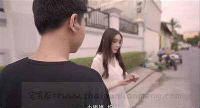 麻豆传媒搭讪系列：如何轻松开启有趣的聊天对话