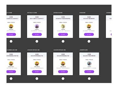 kk图标抖阴App：探索特有社交体验与分享乐趣