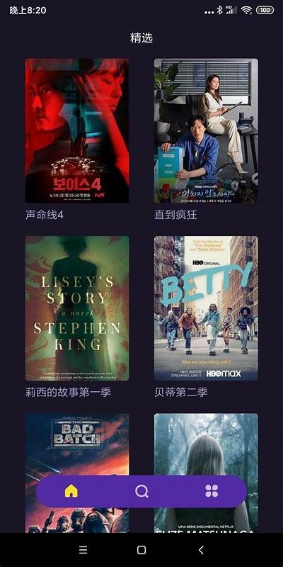 麻豆传媒SWAG系列91：探索潮流时尚与青春活力的完美结合