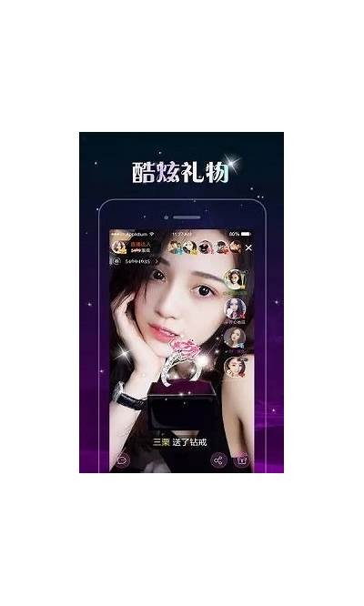 抖阴App旧版本下载与使用指南：安全性与功能解析
