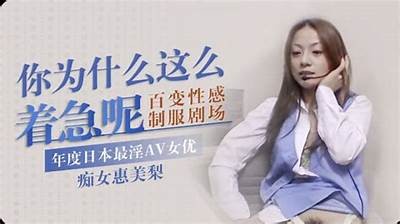 探索麻豆传媒38部：经典佳作推荐与精彩剧情调查