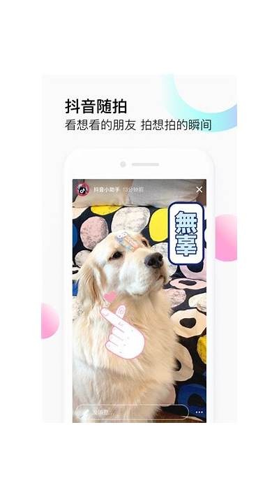 免费观看麻豆传媒第14集高清在线，无需安装，快速畅享精彩内容！