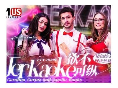 麻豆传媒映画在抖音的热门解析与精彩内容分享
