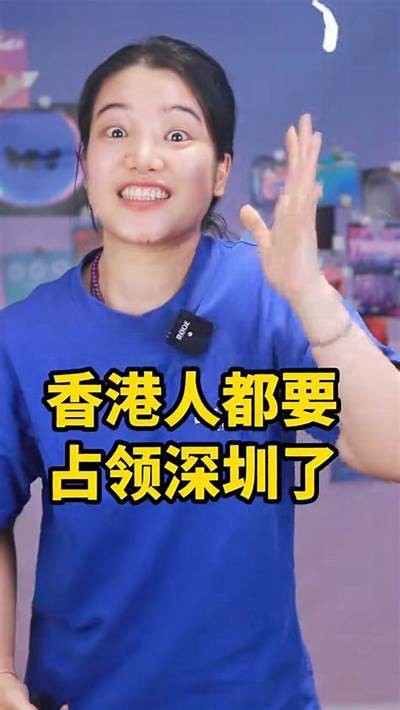 揭秘国阴：如何在抖音短视频中打造高人气内容