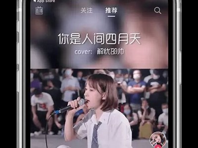 如何在苹果手机上成功安装抖阴运用的详细指南