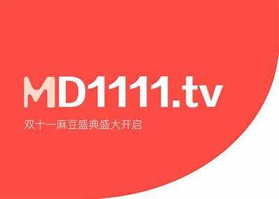 官网推荐：麻豆传媒最新动态与精彩内容尽在这里！
