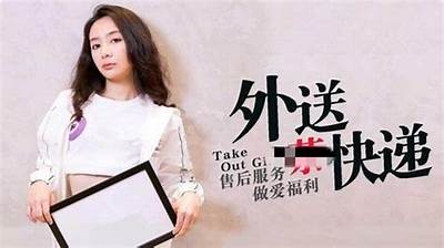 麻豆外传媒：最新入口开启无限精彩的中文内容体验