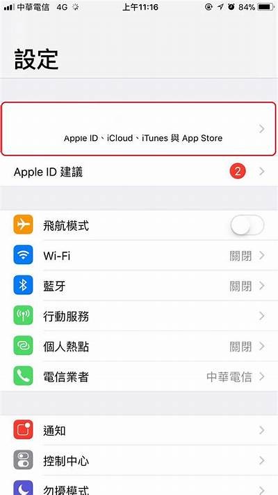 春节抖音APP下载指南：畅享节日精彩内容与红包狂欢