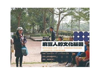 探索麻豆传媒经典电影全集，尽享影视盛宴与精彩剧情！