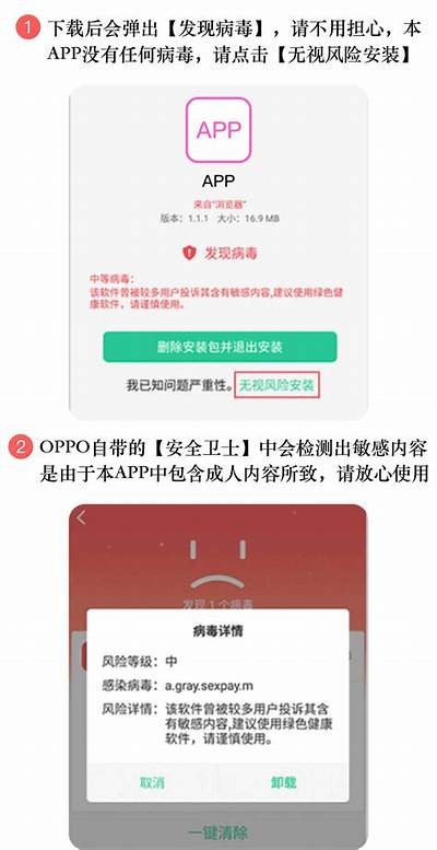 抖阴APP最新51软件下载，轻松享受影音娱乐新体验