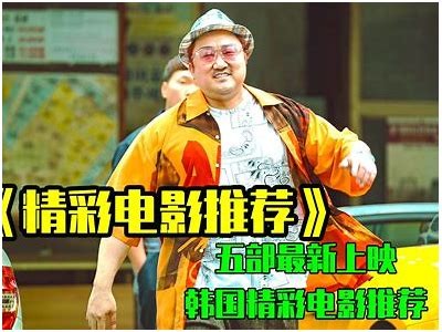 推荐麻豆传媒精彩电影：探索油管最新热片的秘密