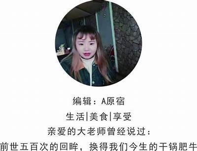 麻豆传媒沈蕊语揭秘：幕后故事与行业奥秘